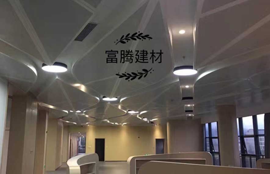 浙江節能大廈